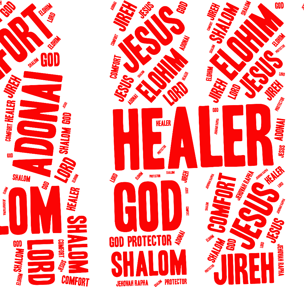 YAHWEH